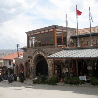 Çengelhan Rahmi M. Koç Museum