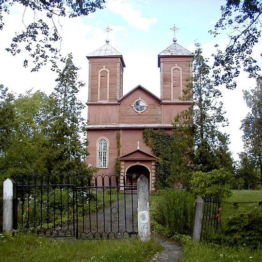 Zilupes Jēzus Sirds Romas katoļu baznīca