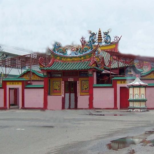 Bagansiapiapi