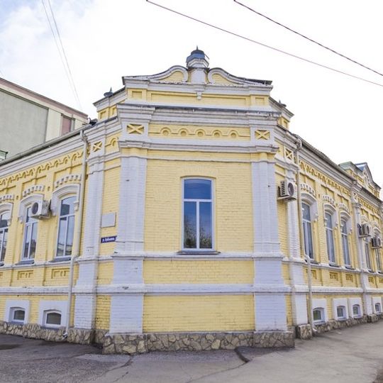 Торговый дом купца М.М. Дунаева