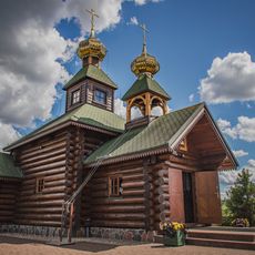 Category:Orthodox church of the Intercession of Our Lady in Odrynki Skete