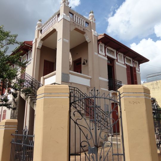 Museu de História e Folclore Maria Olímpia