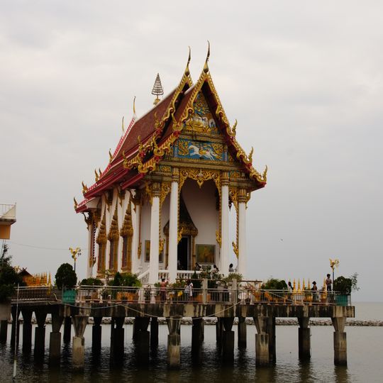 Wat Hong Thong