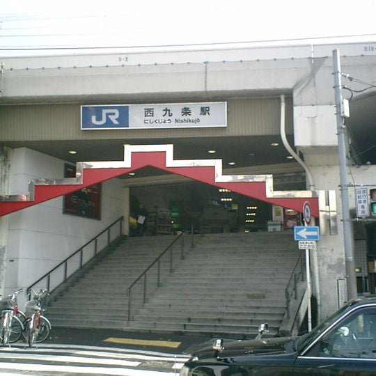 Nishi-ku-jo