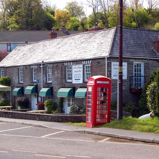 Slades House Country Inn