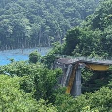 Matsurube Ohashi Bridge