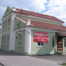 Horkaha Street 36, Pinsk