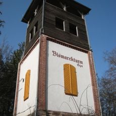 Bismarck Tower