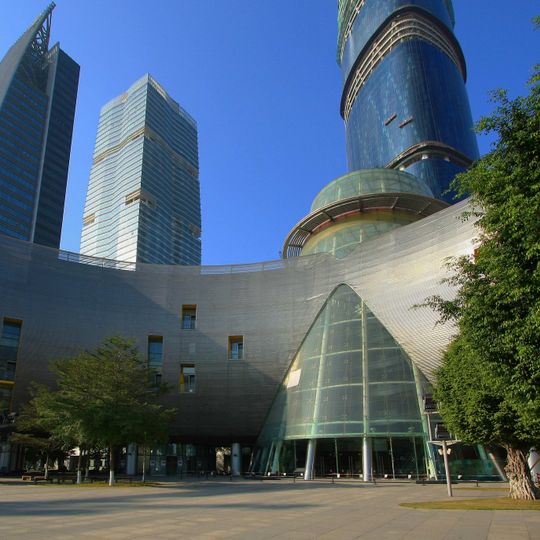 Guangzhou Second Children's Palace