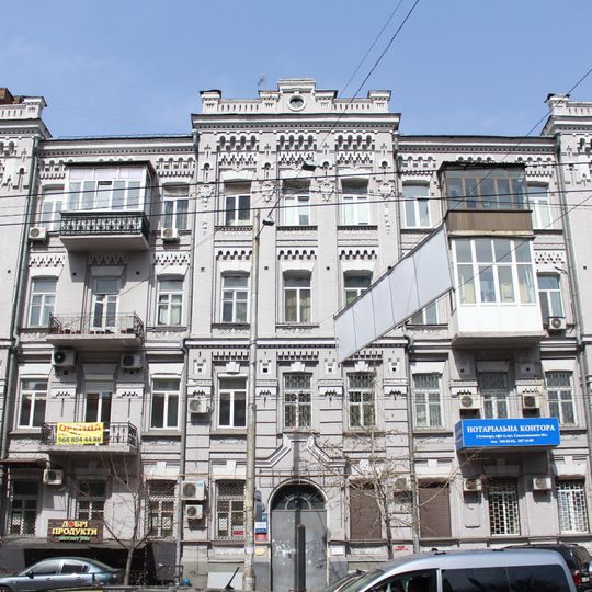 30 Saksahanskoho Street, Kyiv