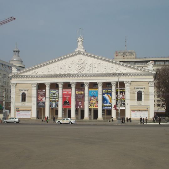 Voronezh State Theater of Opera