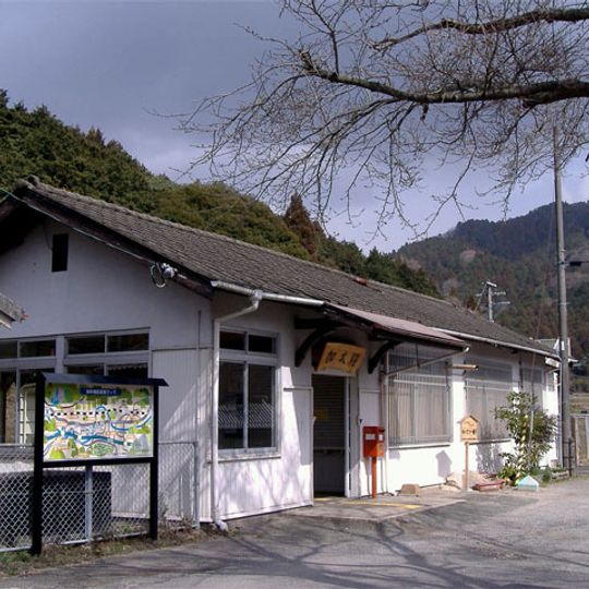 Kabuto Station