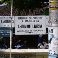 Laweyan