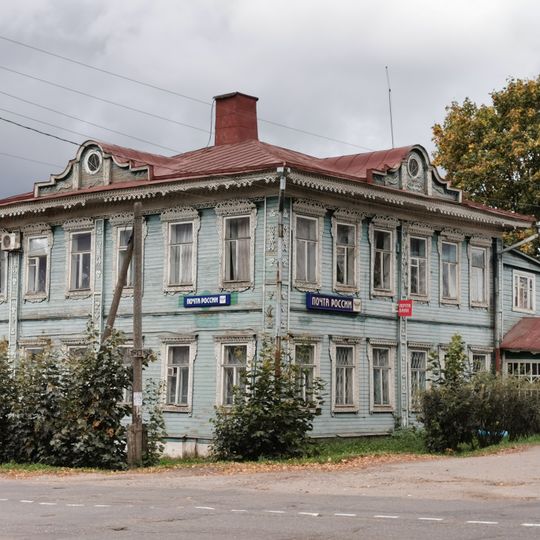 Почтово-телеграфная станция