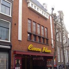 Cinema Palace