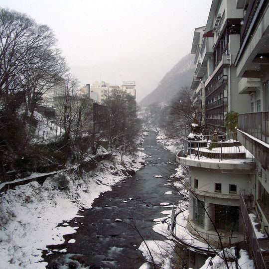 Minakami Onsen