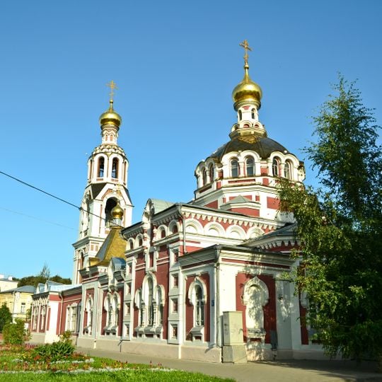 Church of Saint Barbara, Kazan