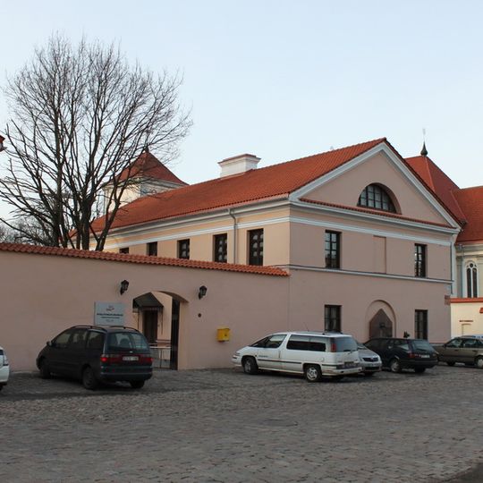 Communication History Museum