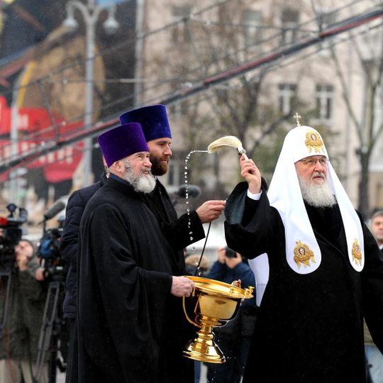 Saint Vladimir Monument
