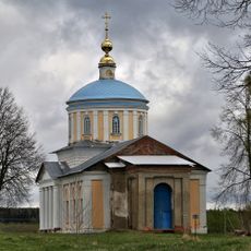 Церковь Тихвинской иконы Божией Матери (Рюминское)