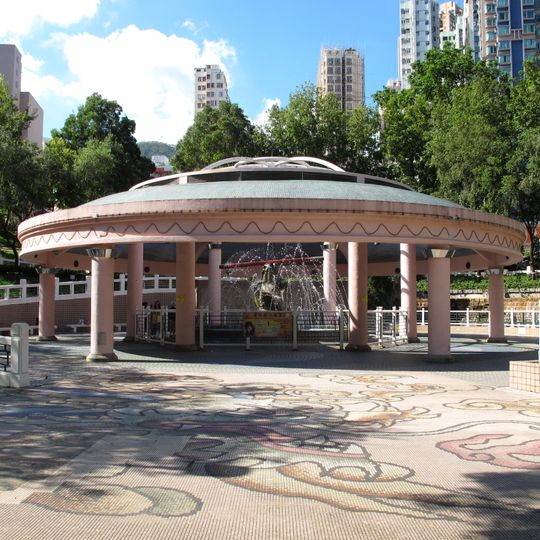 Fung Tak Park