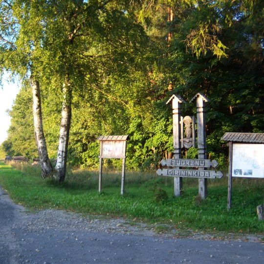 Šakėnai