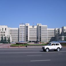 Government House of Belarus