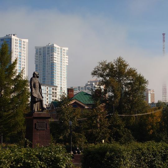 Permda o‘rnatilgan Tatishev haykali