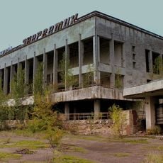 Palace of Culture Energetik