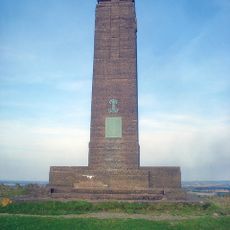 Leicestershire Yeomanry War Memorial