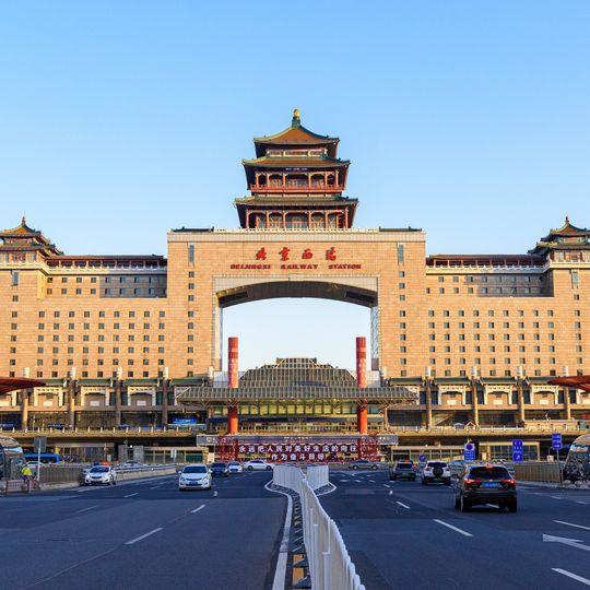 Beijingxi railway station