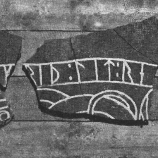 Uppland Runic Inscription 853