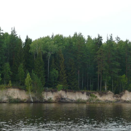 Nizjnesvirskiy zapovednik