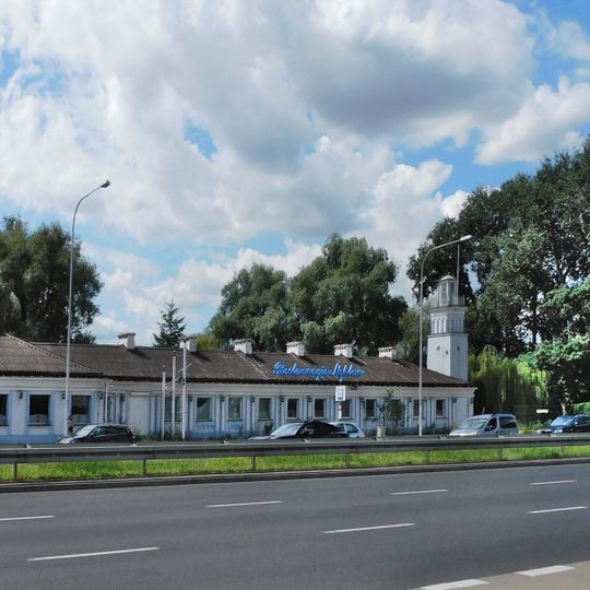 Przystań Ligi Przyjaciół Żołnierza