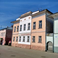 Дом торговца Коковина (Шуя)