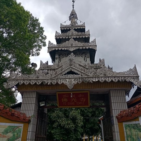 Foguang-Tempel