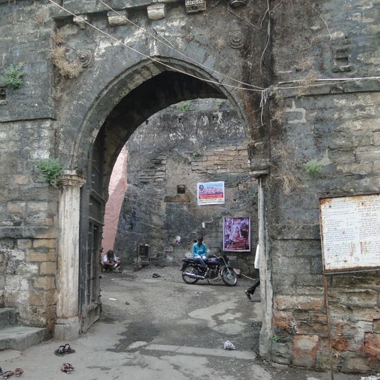 Uparkot Fort