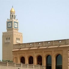 Seif Palace