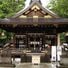 Goō Shrine