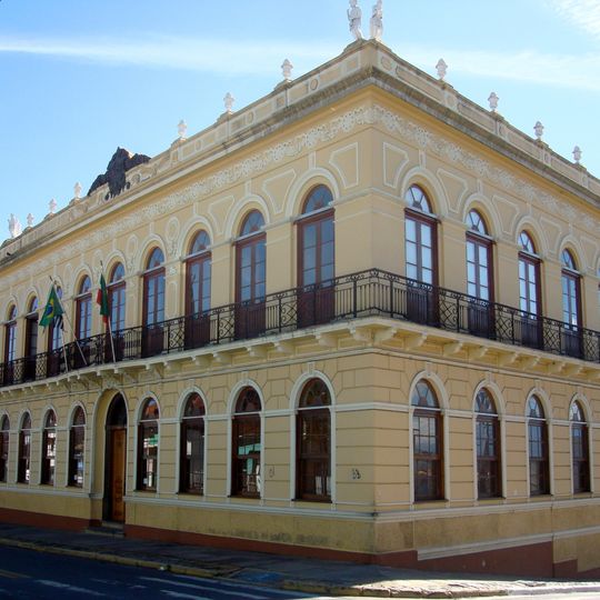 Museu Histórico e Pedagógico D. Pedro I e Dona Leopoldina