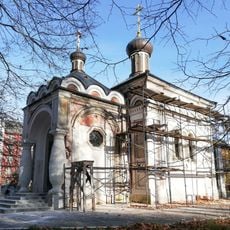 Holy Spirit Cathedral
