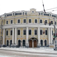 Усадьба Носовых (Калуга)