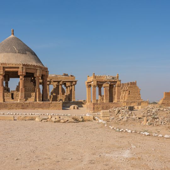 Chaukhandi tombs