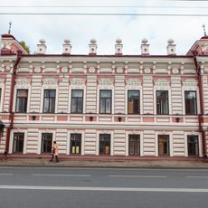 Zemlyanoy House (Kazan)