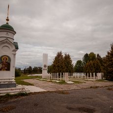 Воинское кладбище, на котором захоронено 286 советских воинов, умерших от ран в госпиталях в годы Великой Отечественной войны (Шуя)