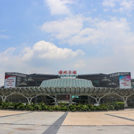Guangzhou East railway station