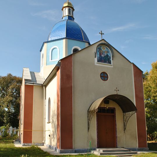 Holy Spirit church, Biliavyntsi