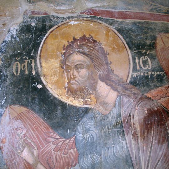 Saint Demetrius Church, Frourio