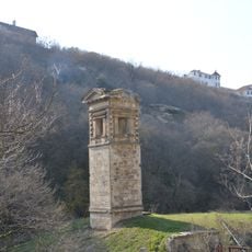 Мікрюкова балка