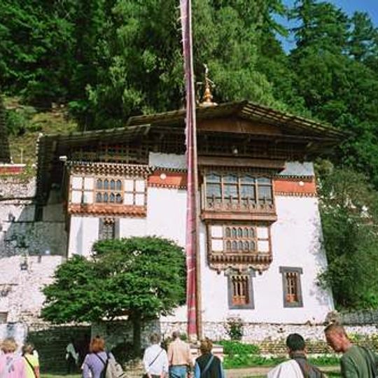 Distretto di Bumthang